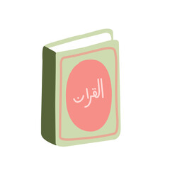Al Quran Illustration 