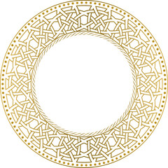 Ornaments. Vintage frame. Postcard. Wedding invitation. Retro style. Monogram, decorative frames. Vector logo, template, labels, and icons.