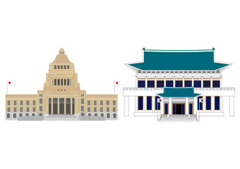 日本の国会議事堂と韓国の青瓦台