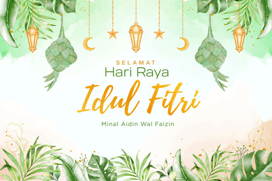 Water color Islamic holiday banner, suitable for Ramadan, Eid Fitri, Eid Adha and Maulid.With tropical islamic decor.