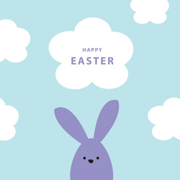 Happy easter card with bunny