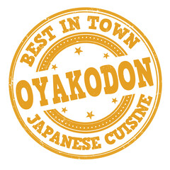 Oyakodon grunge rubber stamp