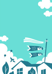 鯉のぼりと青空が広がる風景 こどもの日の背景イラスト