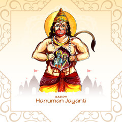 Happy Hanuman Jayanti traditional Hindu festival card