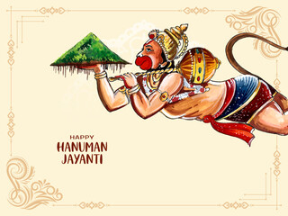 Beautiful Happy Hanuman Jayanti Indian mythological festival card