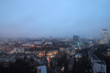 Fototapeta na wymiar Night view of Kyiv city from a height