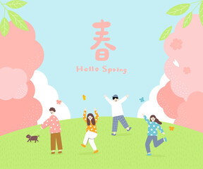 translation-Spring, Hello Spring, Spring is coming, man and woman are dancing in the park