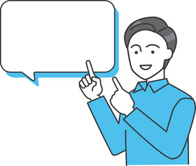 ビジネスパーソン（男性）が吹き出しを指差しているベクターイラスト
