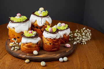 Easter cake with chocolate eggs