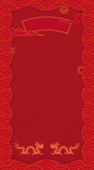 Red Chinese style curtain vector background