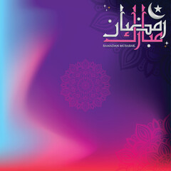 Obraz premium Eid Mubarak greeting on blurred background with beautiful mandala. Modern mandala background. islamic background vector illustration 