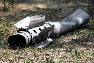 Multiple rocket launchers fired on the territory of Ukraine by Russian invaders, war in Ukraine,...