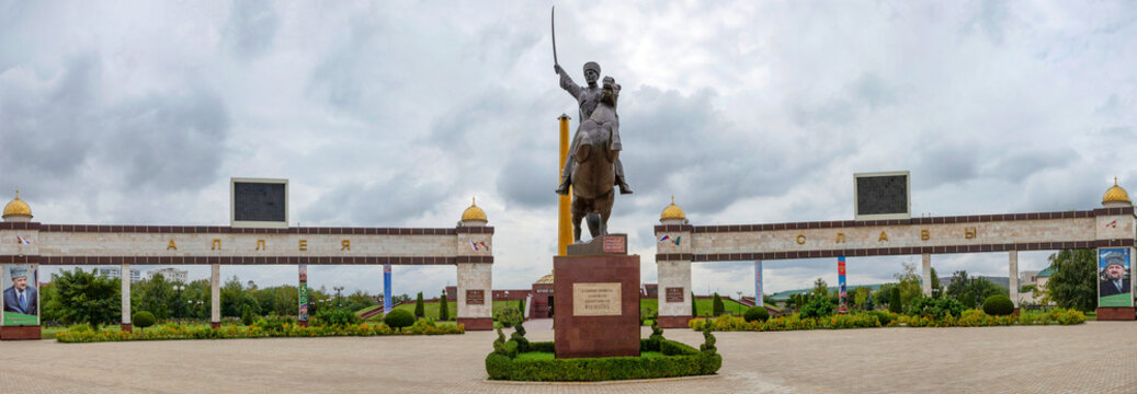 Panorama of the Akhmat Kadyrov Memorial Complex of Glory. Grozny, Chechen Republic