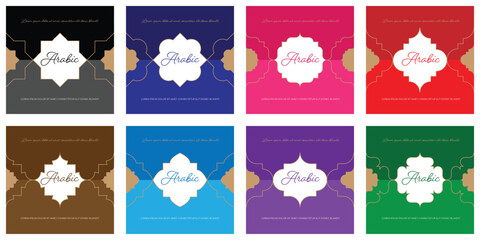 Set of oriental style social media posts design, Arabesque square cards colorful collection