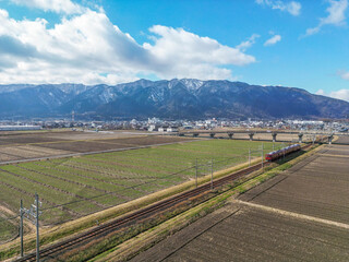 養老鉄道