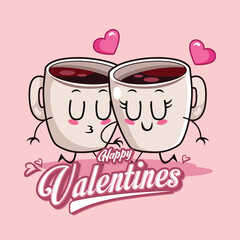 A Valentine's Day coffee illustration might feature coffee made with love, in a beautiful cup, with heart-shaped latte art.