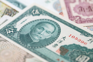 Chinese notes Kwangtung province