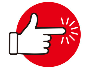 クリック,チェック,タッチ,選ぶ,おすすめ,指,注目,案内,決定,重要,注意,押す,ピクトグラム,カーソル,ポインター,マウス,指す,マウスカーソル,記号,マーク,ワンポイント,シンボル,サイン,矢印,タップ,スワイプ,ポイント,手,人差し指,ゆび,人差指,検索,イチ押し,スライド,アイコン,広告,ひらめき,チェックポイント,チラシ,シンプル,ダブルクリック,プッシュ,選択,開く,ベクター,jpg