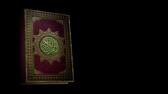 3d Visualization of the Quran. Alpha Channel. Drag and Drop. You can put any image in the background. Text or Title can be Placed in the Empty Space on the Right. 