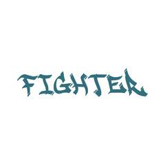 FIGHTER vector typography for t-shirt background template design