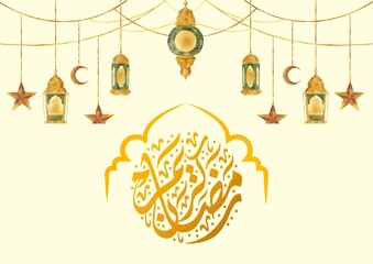 ramadhan mubarak cards, ramdhan greetings, ramadan kareem, ramdhan, ramadan, prayers, ramadhan prayers,