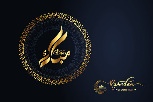 Ramadan Mubarak Calligraphy, Ramadan Mubarak 2023 Calligraphy, Free vector Ramadan Kareem Banner,Islamic calligraphy, Arabic calligraphy designs.Hand-drawn illustration of a background with butterflie
