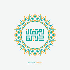 Ramadan Kareem Arabic Calligraphy with modern circle frame. Islamic Month of Ramadan in Arabic logo greeting design
