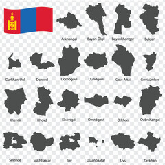 Twenty two Maps Provinces of  Mongolia- alphabetical order with name. Every single map of Province are listed and isolated with wordings and titles. Mongolia. EPS10. 