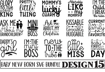 Baby Born SVG Bundle
