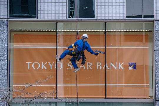 Akasaka Bilder Durchsuchen 1,367 Archivfotos, und