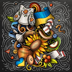 Obraz premium Ukraine cartoon doodle illustration. Funny Ukrainian design.