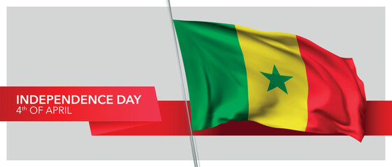 Senegal independence day vector banner, greeting card.