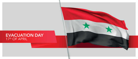 Syria republic day vector banner, greeting card. Syrian wavy flag