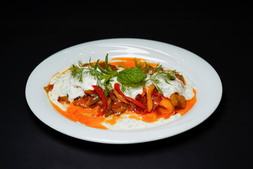 Borani Banjan Afghan Eggplant Stew