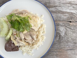 Rice steamed with chicken Chinese food