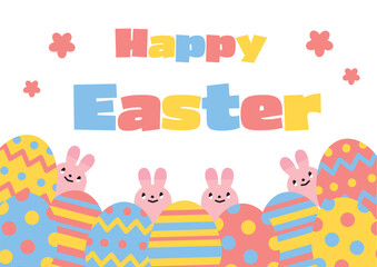 イースターのフレーム_文字あり