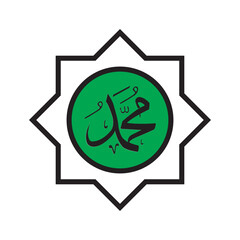 calligraphy icon
