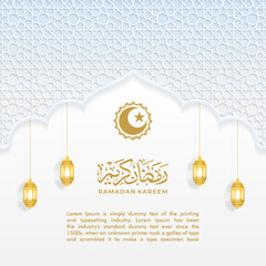 ramadan kareem in arabic calligraphy greetings with islamic beautiful pattern, translated "happy ramadan" you can use it for greeting card, calendar, flier and poster - vector illustration