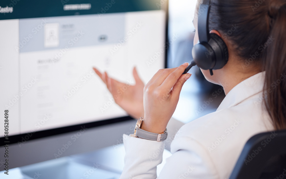 Leinwandbilder Computer screen, call center or woman consulting in telecom communications company in help desk. Faq, crm or female insurance sales agent problem solving online in technical or customer support