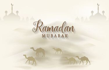 ramadan mubarak illustration with shiny light islamic ornament and abstract gradient white and yellow background design