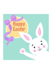 Happy Easter greeting card with friendly bunny