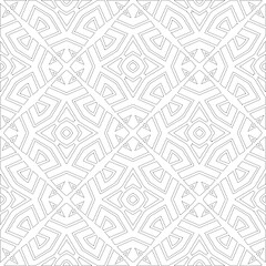 Fototapeta premium Simple curved line design.Abstract geometric black and white pattern for web page, textures, card, poster, fabric, textile.dot patterns.