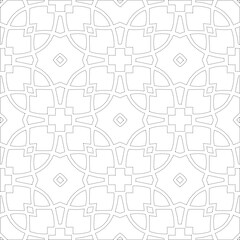 Stylish texture with figures from lines.
Simple curved line design.Abstract geometric black and white pattern for web page, textures, card, poster, fabric, textile.dot patterns.