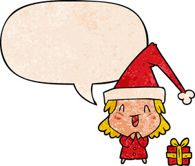 cartoon girl wearing christmas hat and speech bubble in retro texture style
