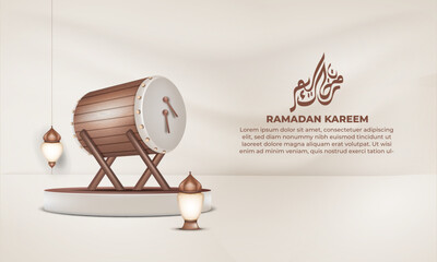 Ramadan kareem poster with a drum and a lamp on a brown background
