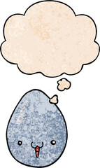 cartoon egg and thought bubble in grunge texture pattern style