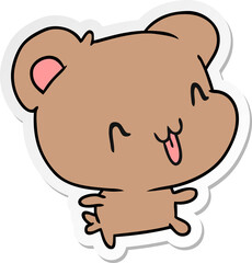 sticker cartoon kawaii cute happy hamster