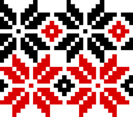Ukrainian Traditional Embroidery Border. Seamless Ethnic Vector Element