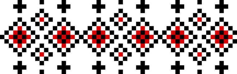 Ukrainian Traditional Embroidery Border. Seamless Ethnic Vector Element