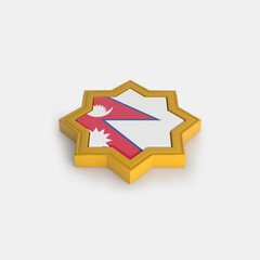 Ramadan Nepal Islamic Frame